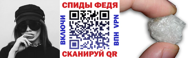 ОМГ ОМГ онион  как найти закладки  Михайловск  Амфетамин VHQ 