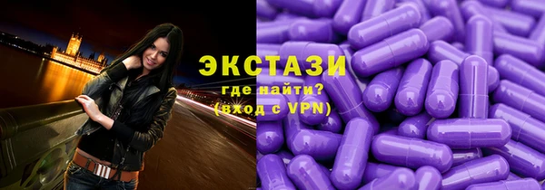 стаф Алексин