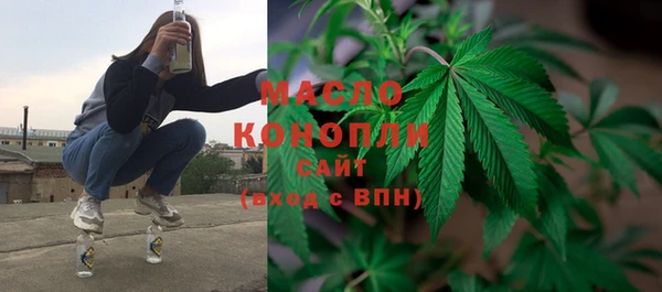 марки lsd Алексеевка