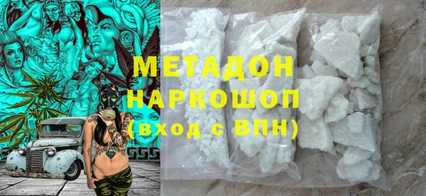 марки lsd Алексеевка