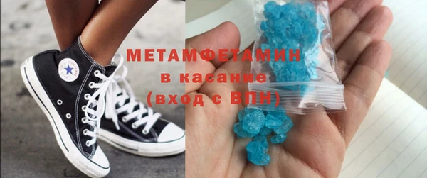 марки lsd Алексеевка