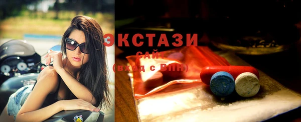 амф Алзамай