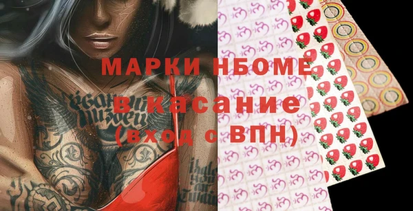 амф Алзамай
