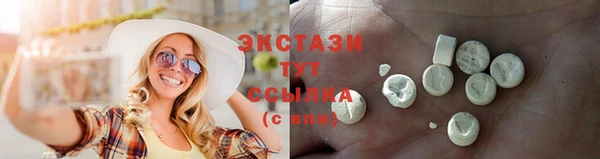 дмт Киреевск