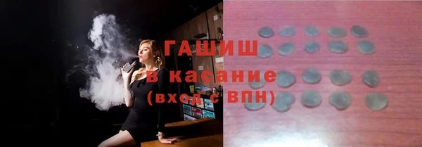 стаф Алексин