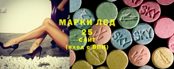 амф Алзамай