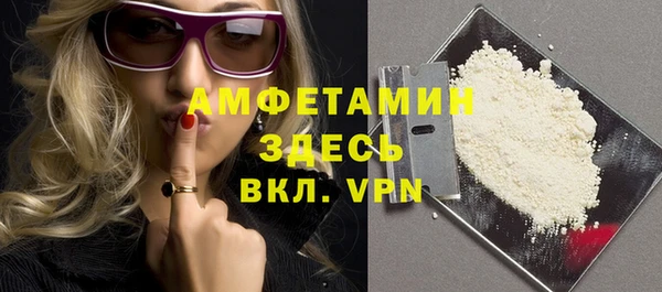амф Алзамай
