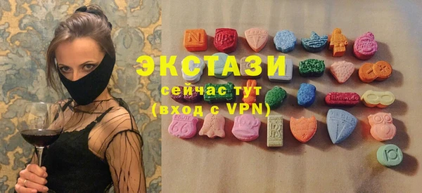 стаф Алексин