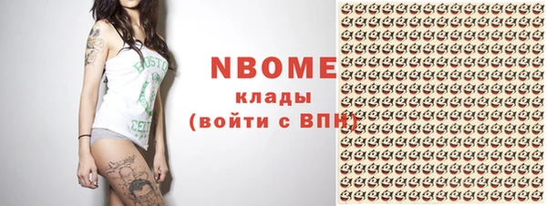 амф Алзамай