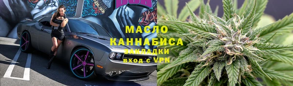 марки lsd Алексеевка
