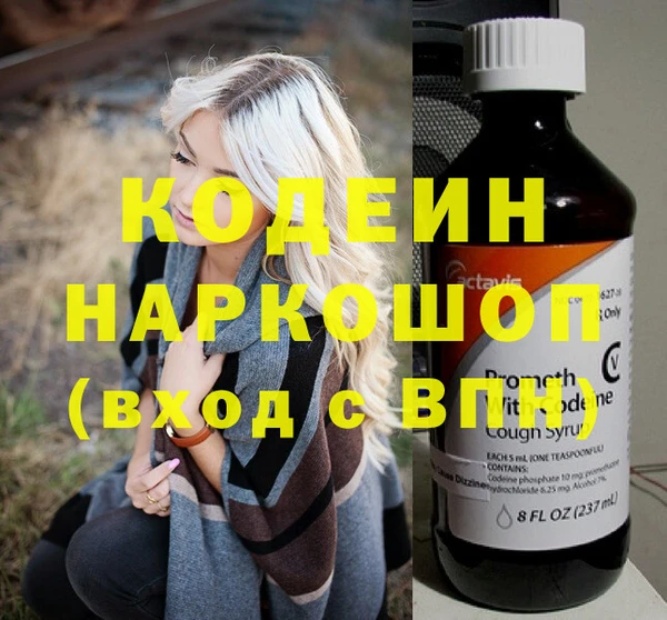 амф Алзамай
