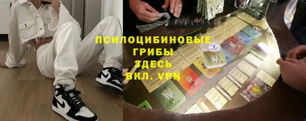 марки lsd Алексеевка