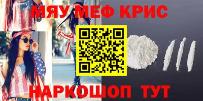 эйфоретик Гусев