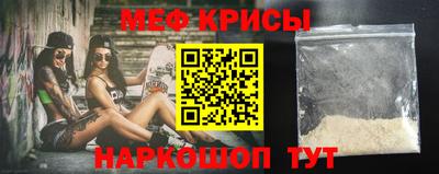 эйфоретик Гусев