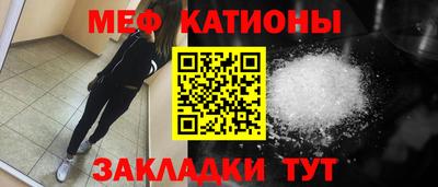 эйфоретик Гусев