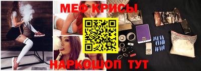 эйфоретик Гусев