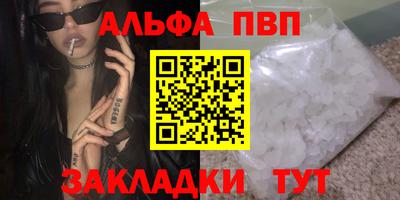 эйфоретик Гусев