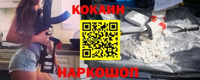 твердый Гусь-Хрустальный