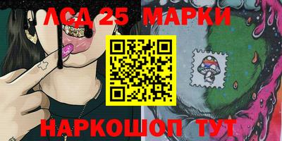 мяу мяу кристалл Гусиноозёрск
