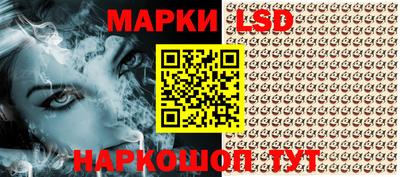 эйфоретик Гусев
