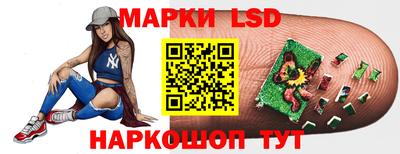 мяу мяу кристалл Гусиноозёрск