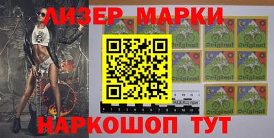 эйфоретик Гусев