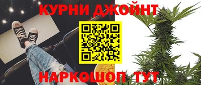 твердый Гусь-Хрустальный