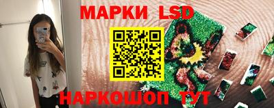 мяу мяу кристалл Гусиноозёрск