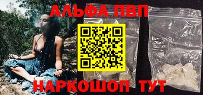 твердый Гусь-Хрустальный