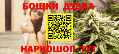 твердый Гусь-Хрустальный