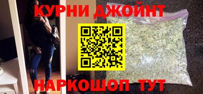 эйфоретик Гусев