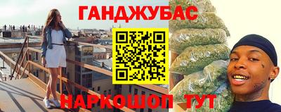 твердый Гусь-Хрустальный