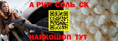 твердый Гусь-Хрустальный