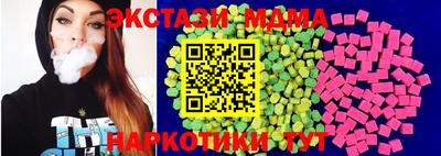 эйфоретик Гусев
