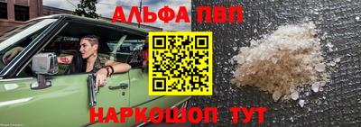 твердый Гусь-Хрустальный