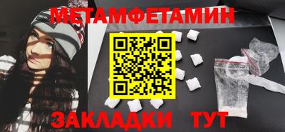 твердый Гусь-Хрустальный