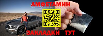 эйфоретик Гусев