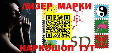 эйфоретик Гусев