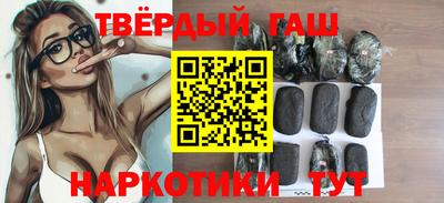 эйфоретик Гусев