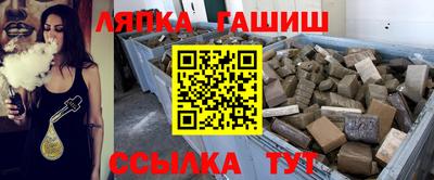 твердый Гусь-Хрустальный