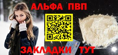 эйфоретик Гусев