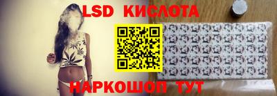 твердый Гусь-Хрустальный