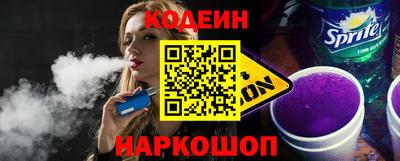 твердый Гусь-Хрустальный